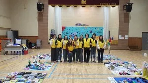 아나바다 행사로 모은 기부금, 굿네이버스에 전달