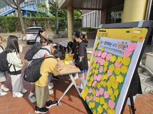 나주중앙초, 어린이날 맞아 아이들이 주도하는 인권 캠페인 전개