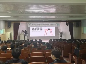 순천고, 나무프로젝트 결과발표회 성료… 지역 연계형 창의 인재 빛났다