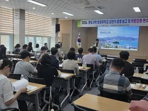 완도 방과후학교, 하반기 ‘체험형’으로 대전환! 교사가 아이되어 경험