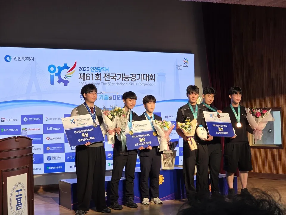 순천공고, 2026 전국기능경기대회서 은메달 2개 획득…자동차 분야 입증 - 교육 | 코리아NEWS
