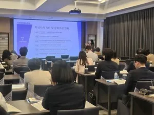 전남교육청, 민주·인권교육 실천 강화…2026년 정책 방향 논의 - 교육 | 코리아NEWS