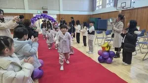 "큰 꿈을 향한 희망찬 발걸음" 봉래초등학교·병설유치원 졸업 및 수료식 성료
