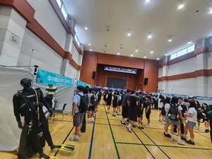 여수, 전남광주통합특별시 시대 맞아 학생 맞춤형 진로 설계 지원