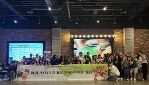 목포정명여중, 문화·스포츠 체험으로 학생들 즐거움과 배려 배우다