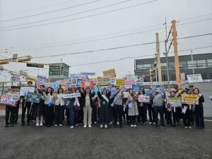 민·관 합동 캠페인으로 지키는 아이들 안전한 등굣길