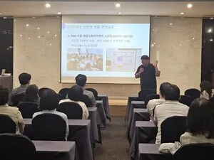 완도교육지원청, 제주에서 AI·디지털교육 혁신 역량 강화