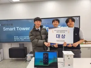 목포고 ‘Luminers’ 팀, LEAD 2025 「인공지능을 올라 탄(ON)해커톤」 전국대회 대상 수상 쾌거! - 교육 | 코리아NEWS