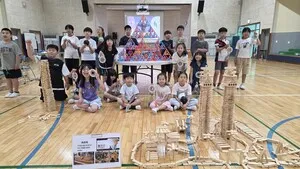 조성초, AI·체험형 수학교육으로 '수학은 재미있다' 외친다