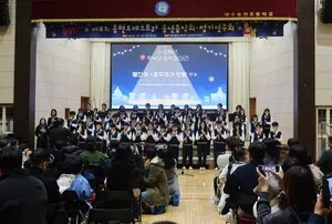 여수송현초, 학생·학부모가 함께한 ‘송현오케스트라 송년음악회’ 열어 - 교육 | 코리아NEWS