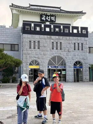 삼기초, 기차 타고 떠나는 역사·예술·소비 융합 체험학습