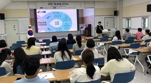 교사부터 교감까지 뭉쳤다... 구례, 자발적 수업 혁신 '새물결'