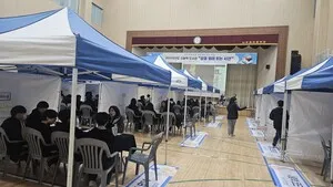 IB 월드스쿨 나주금천중, 사람책으로 지역과 삶을 읽다