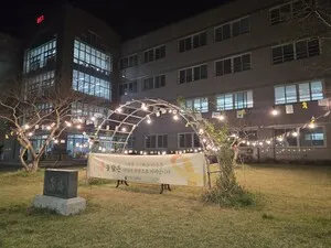 진도고, 13년 전 그날의 아픔 기억…노란 물결로 추모의 마음 전하다