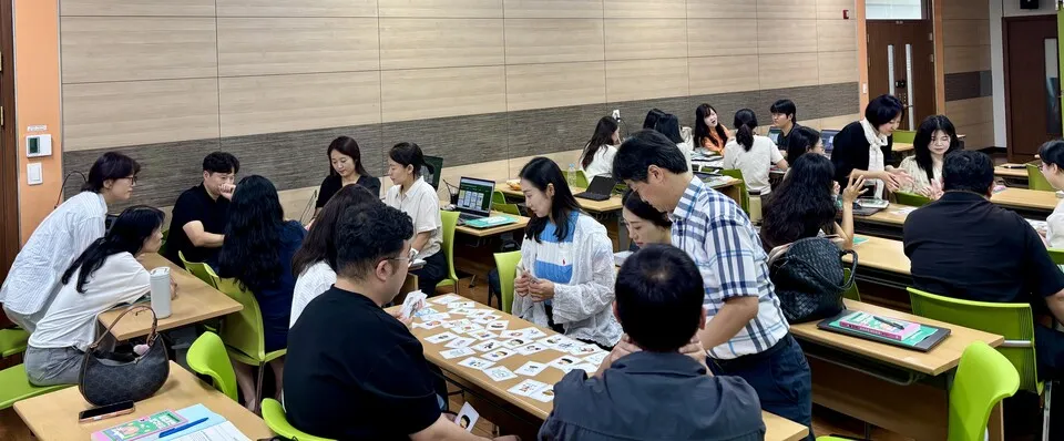 독서교육으로 교실 수업 변화 이끌어…전남교육청, ‘개념기반 탐구학습’ 연수 - 교육 | 코리아NEWS