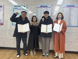 금성중학교, 2026년 교육부장관상 3명 수상 및 2030교실 선정 쾌거