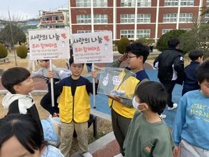 완도초 학생자치, 지역사회 나눔으로 이어지다