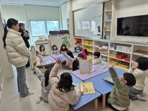 노화초, '우리, 한 팀으로 레벨업!' 통폐합 학교 따뜻한 만남의 장 마련