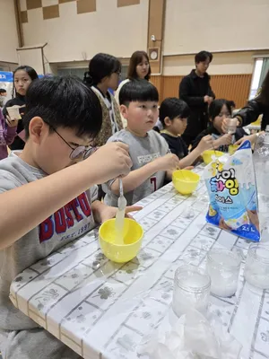 AI와 과학으로 하나 된 8생활권역 2025 교육 나눔의 날 성료