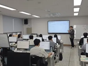 해남교육지원청, 수학교사 평가 역량 강화 연수 실시 - 교육 | 코리아NEWS