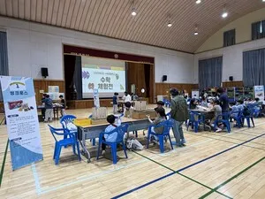 노안남초, ‘AI 수학점핑학교’로 놀이·탐구가 즐거운 수학 체험전 개최 - 교육 | 코리아NEWS