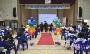 곡성 오산초, 제92회 졸업식, 새로운 시작 응원