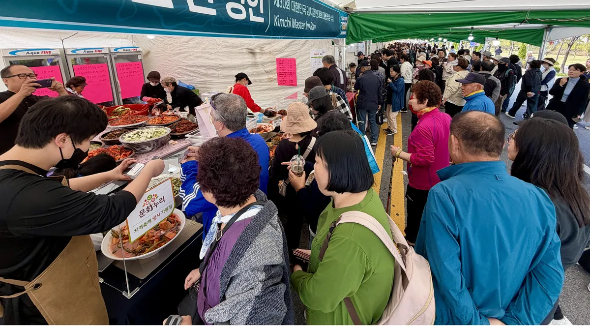 제33회 광주김치축제 개막…25일까지 '압도하라 김치파티'