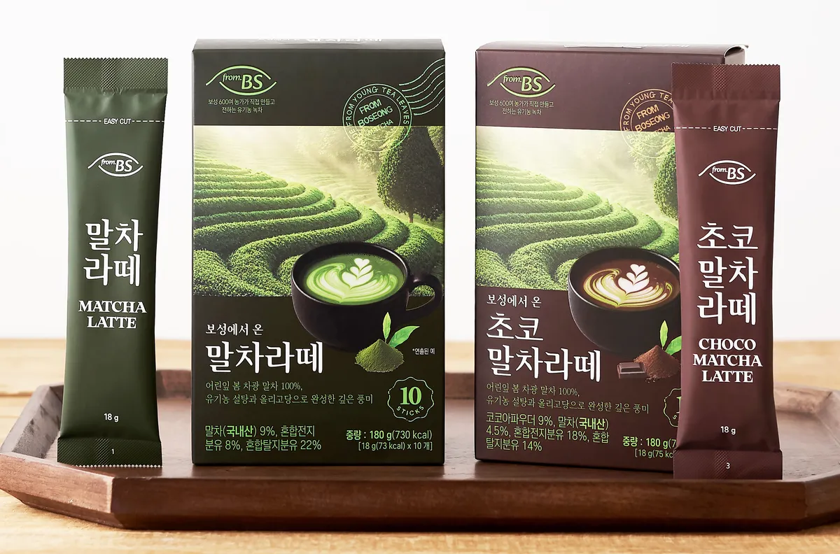 보성 말차 가공제품, 12월 미국 코스트코 입점 추진