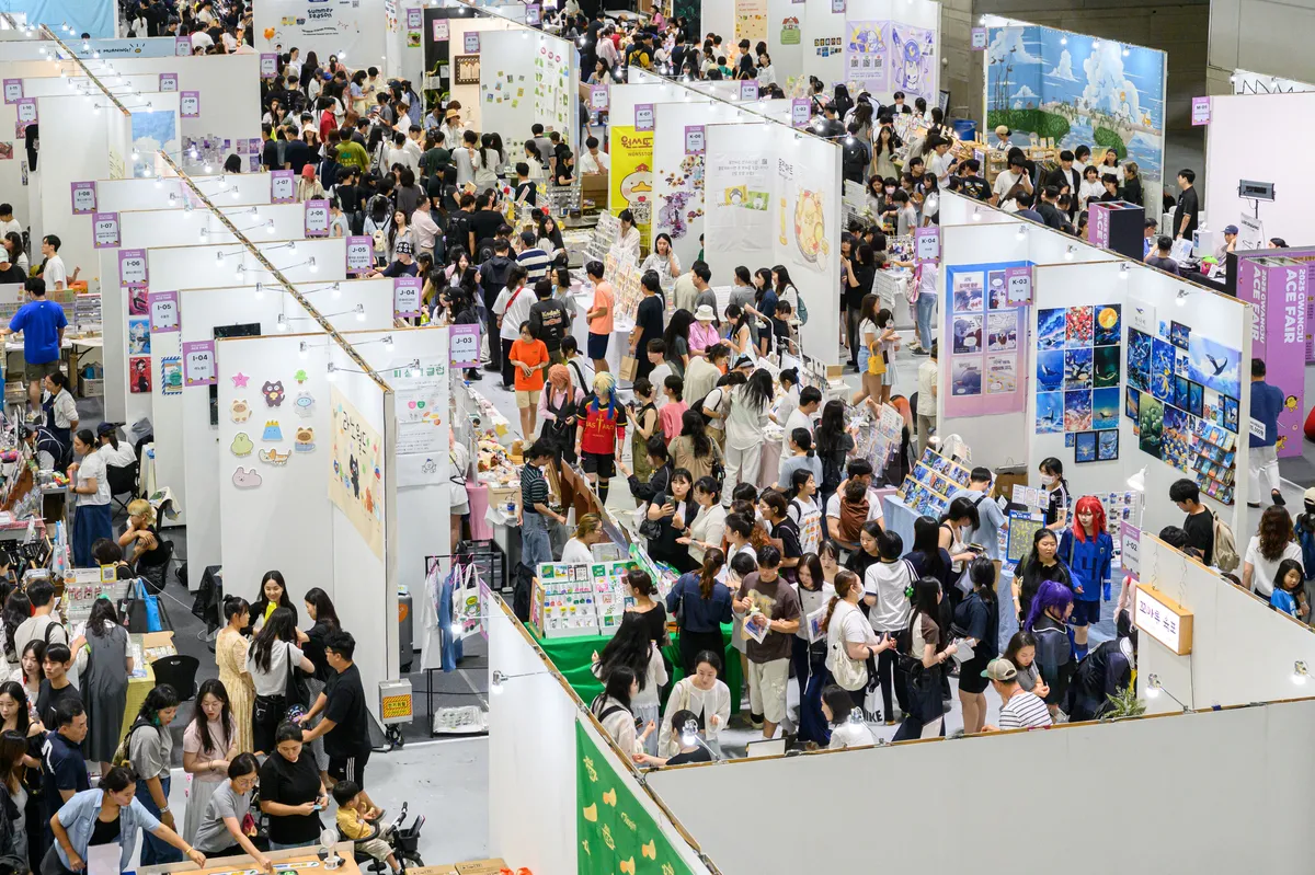 전남광주통합특별시, 10일부터 '2026 에이스페어' 개최 - 문화 | 코리아NEWS