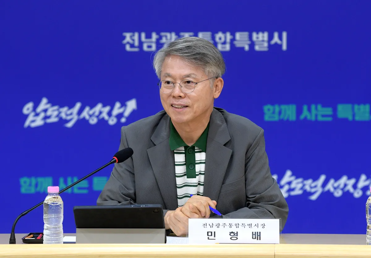 전남광통시, 반도체 클러스터 지정 총력전…민 시장 “성장축 구축”