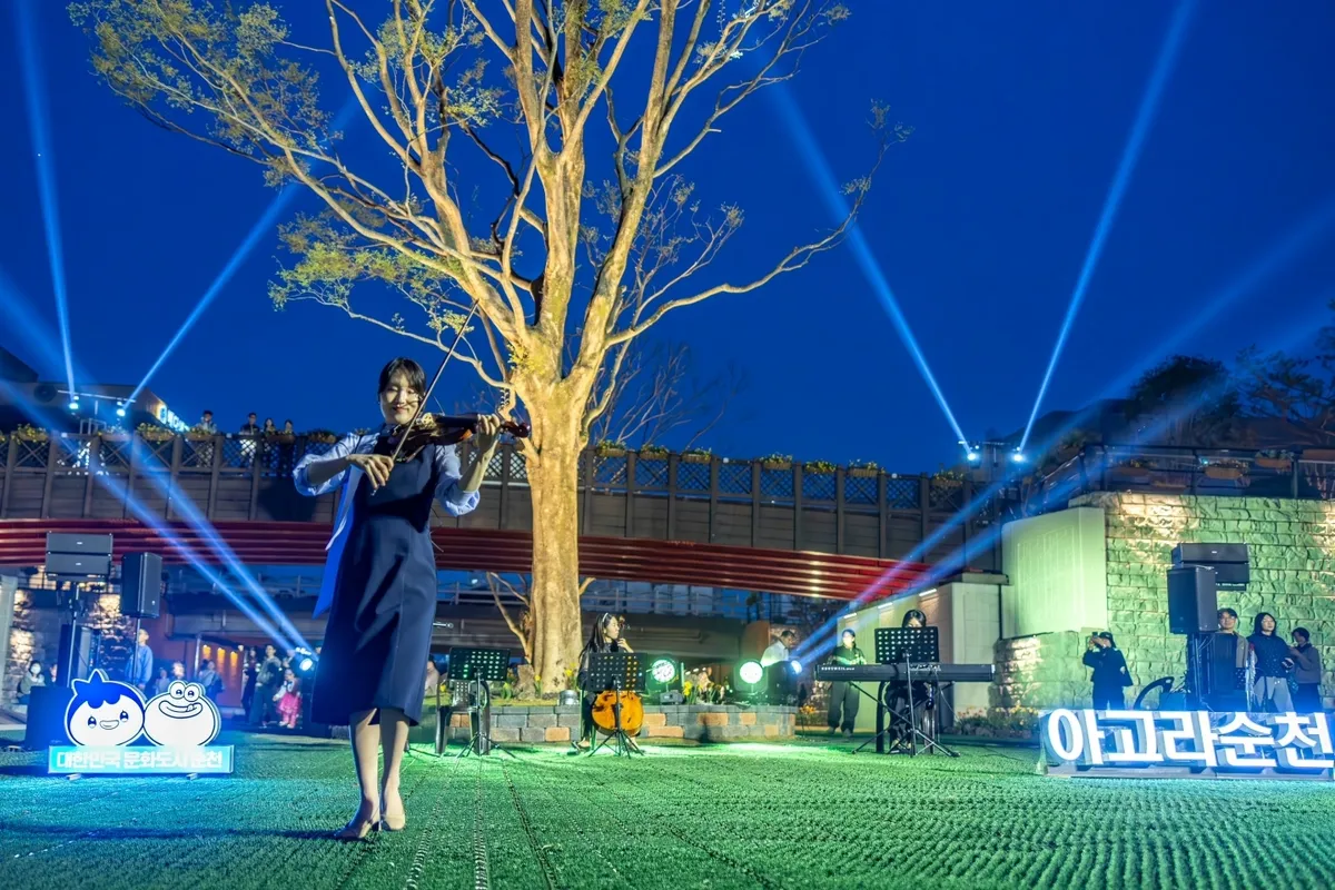 전남광주 추석 연휴 공연·전시·체험 문화행사 풍성