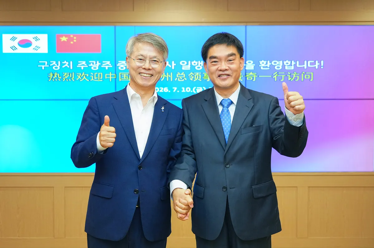 민형배 특별시장, 中 구징치 총영사 접견…“한·중 실질적 협력 강화 기대”