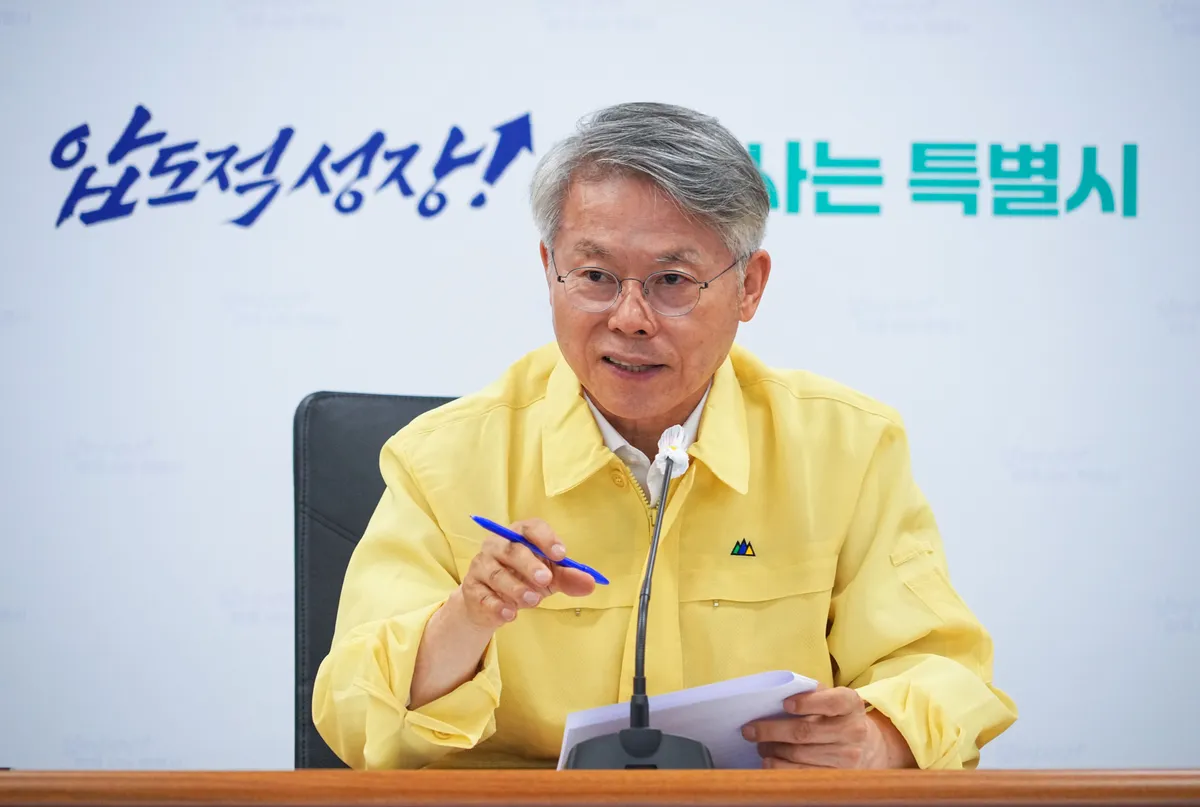 민형배 특별시장 “과하다 싶은 예방적 대응으로 시민생명 지켜야”전남광주통합특별시, 첫 상황...