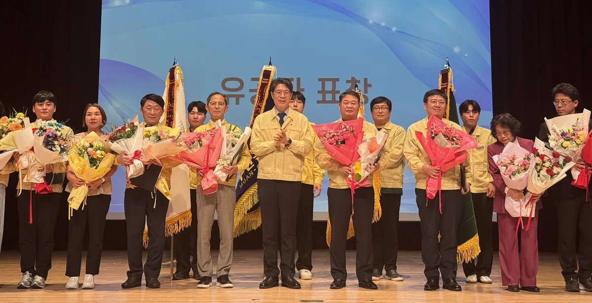 전남광주통합특별시, 민방위대 창설 51주년 기념식 개최