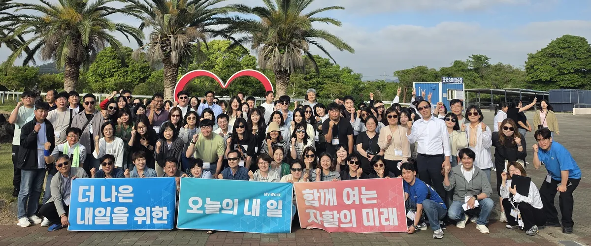 전남광주 자활센터 11곳, 전국 최우수 등급 '성과'