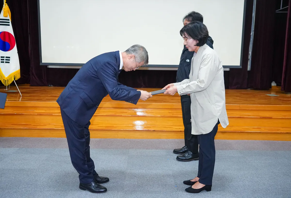 전남광주통합특별시, 시민배심원단 70명 위촉…공약평가 본격화