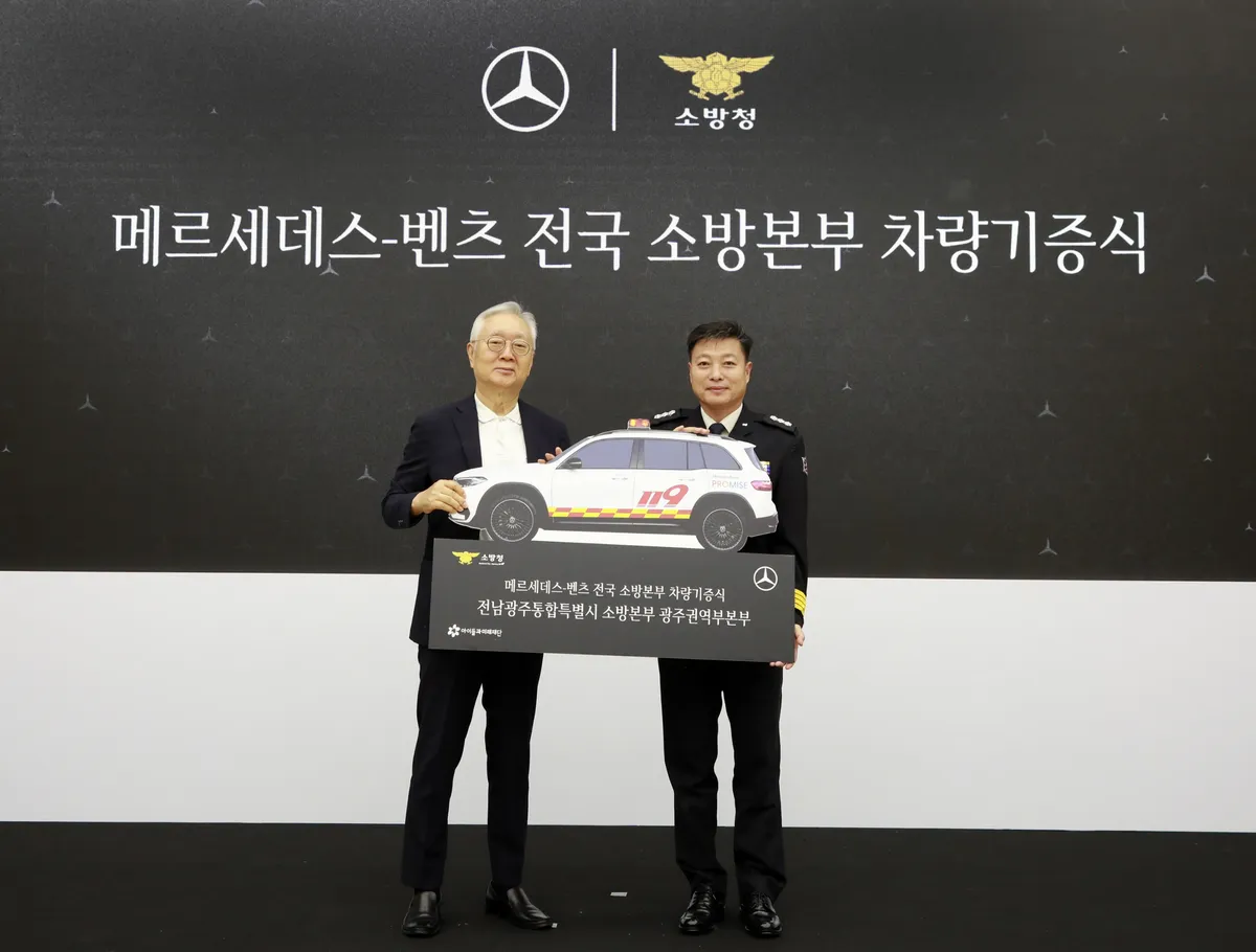 고성능 전기SUV, 전남광주재난 현장의 눈과 귀가 된다