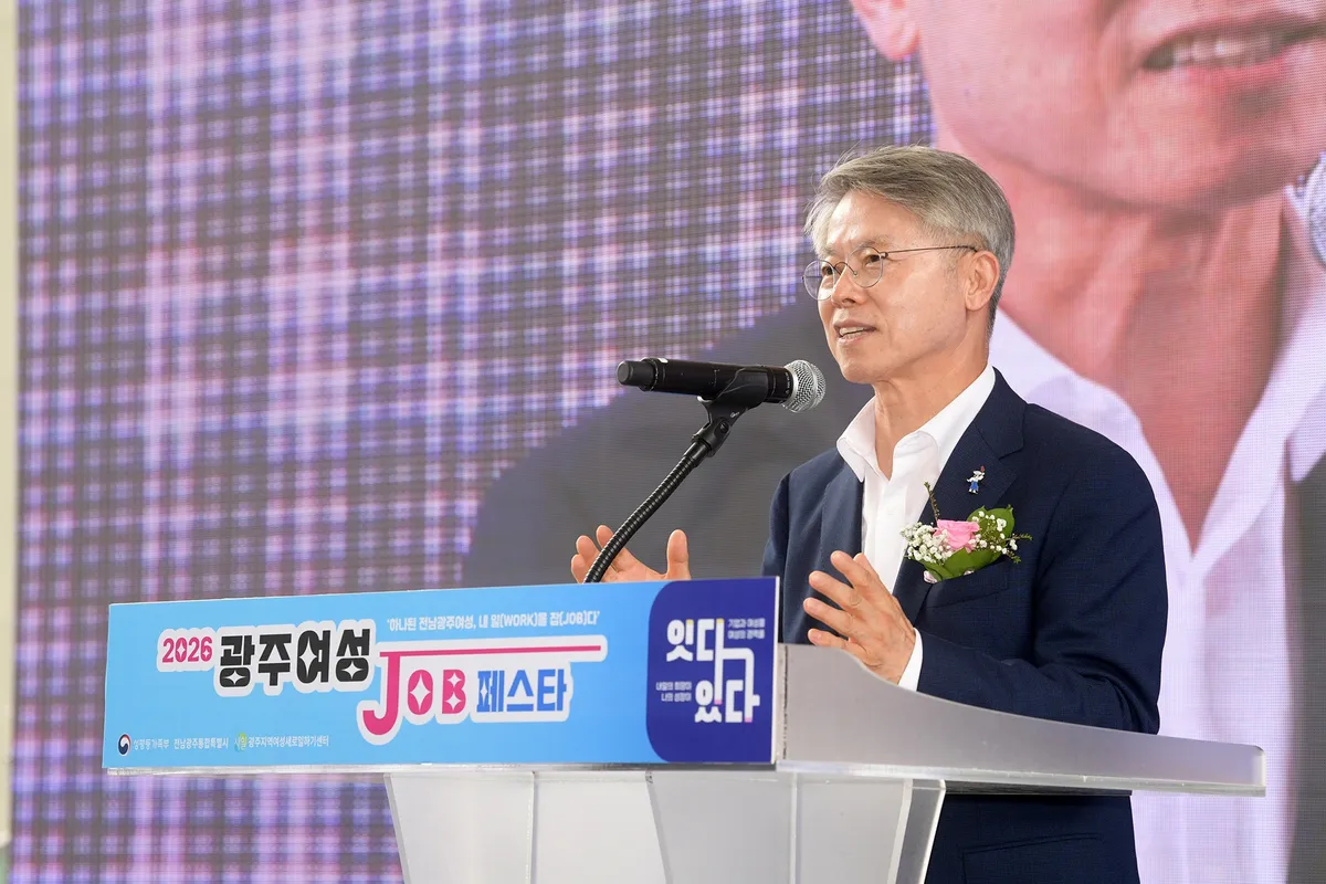 전남광주 ‘여성 잡페스타’ 개최… 2000여 명 북적인 열기