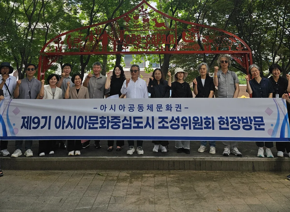 고려인마을서 아시아문화중심도시 비전 논의…공동체문화권 활성화 기대