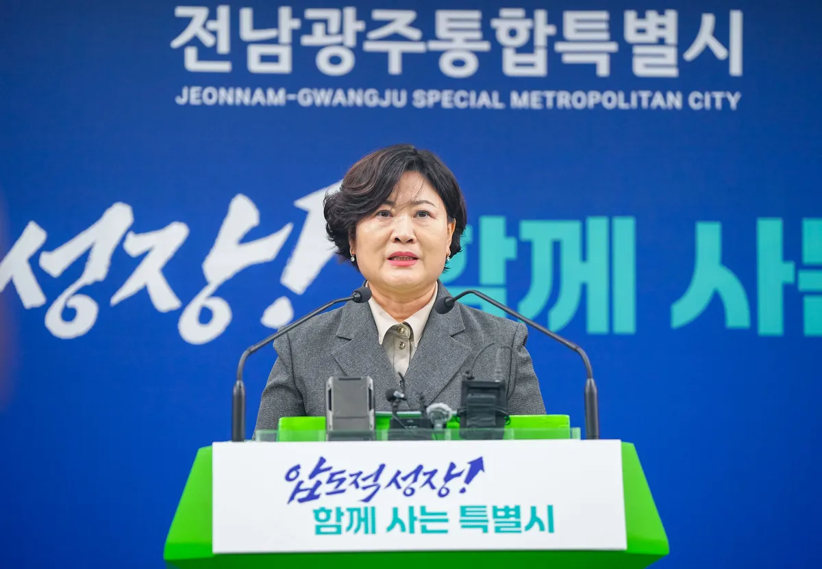 전남광주통합특별시 공공기관 통합 본격화…12곳→6곳 방식 확정