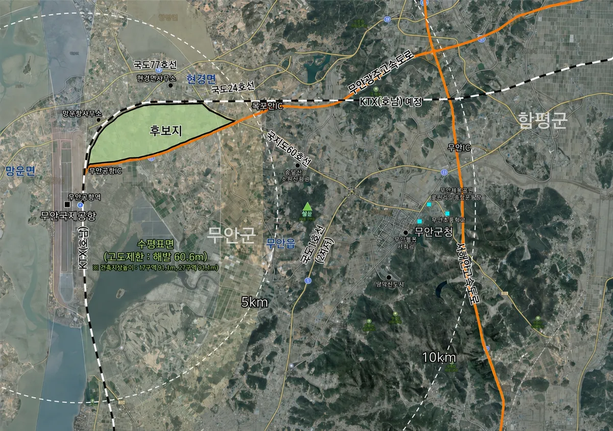 민형배 시장, 무안 국가산단 후보지 지정 대단한 환영