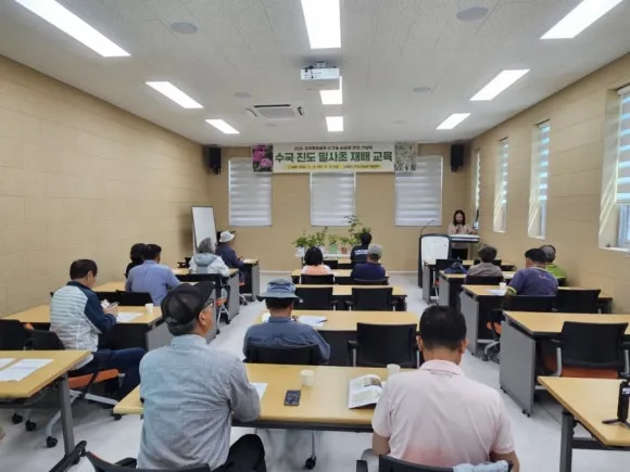 수국·진도 밀사초 재배기술 전수, 화훼농가 경쟁력 강화