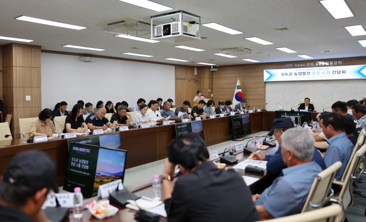 진도군, 농업인 간담회서 스마트농업·가뭄 대책 논의