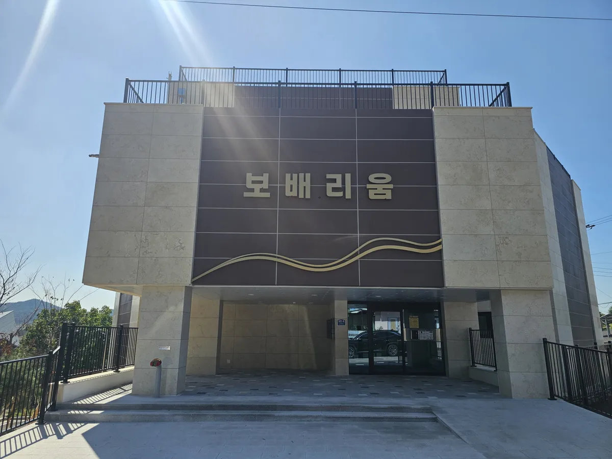 진도군, 간호복지 인력 기숙사 29일 개소…인력 이탈 방지 나서