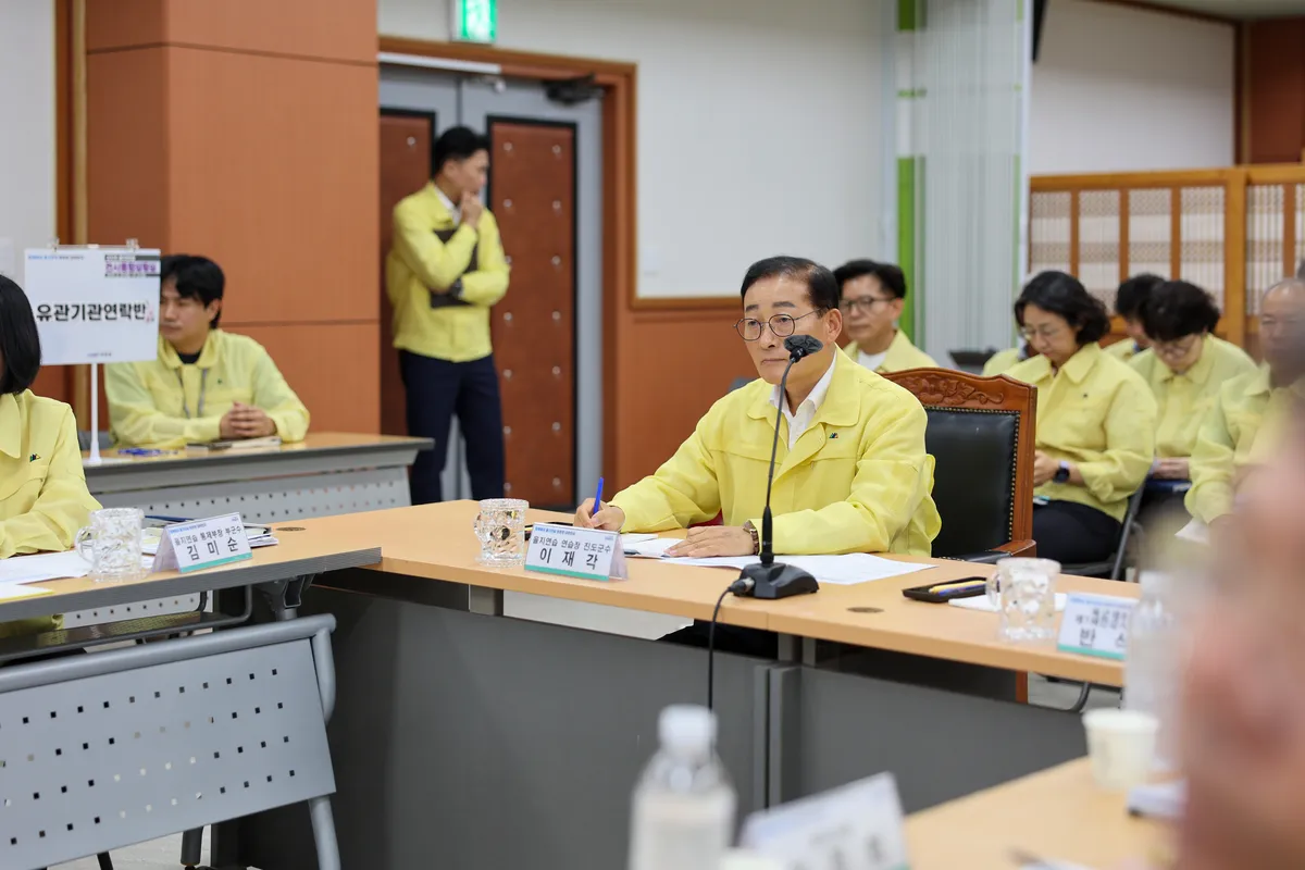 진도군, 8월 18일부터 ‘2026년 을지연습’ 전개…안보 비상태세 점검