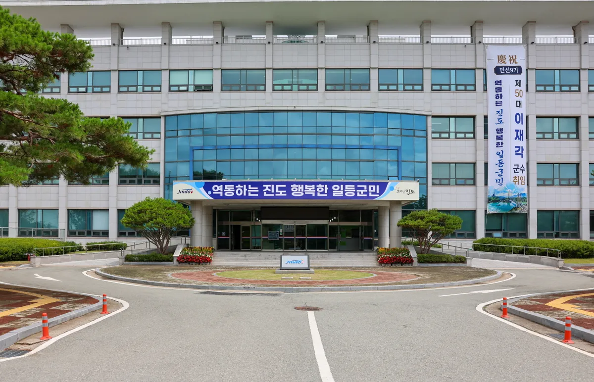 진도군, 8천500만 원 확보…분만취약지 의료장비 교체