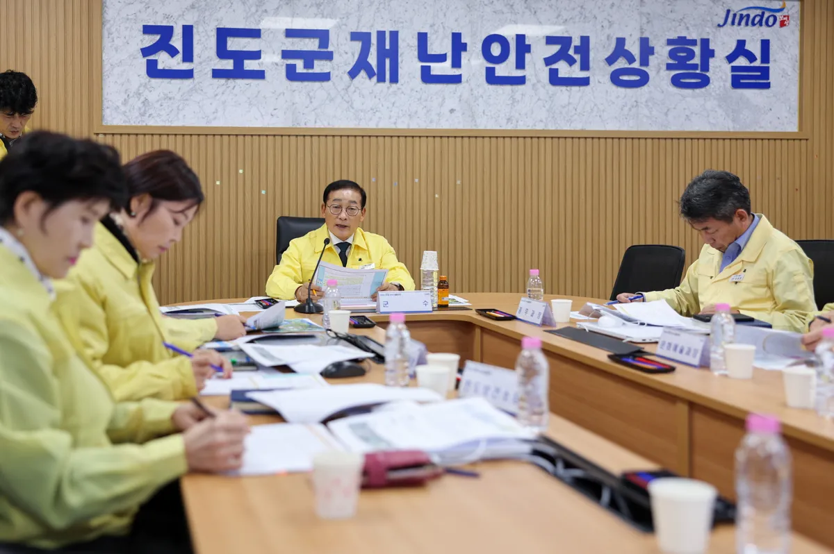 진도군, 복합재난 가정 안전한국훈련…11개 기관 통합대응 점검