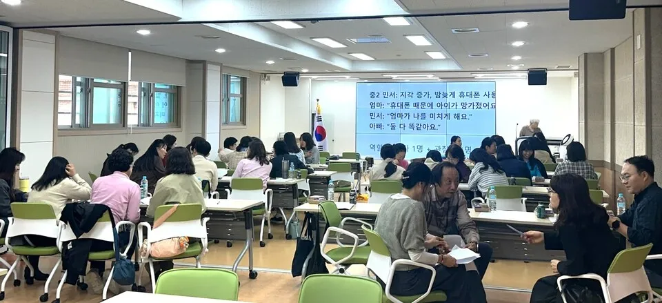 장흥교육지원청, 6권역 Wee센터 상담역량 강화 연수 개최
