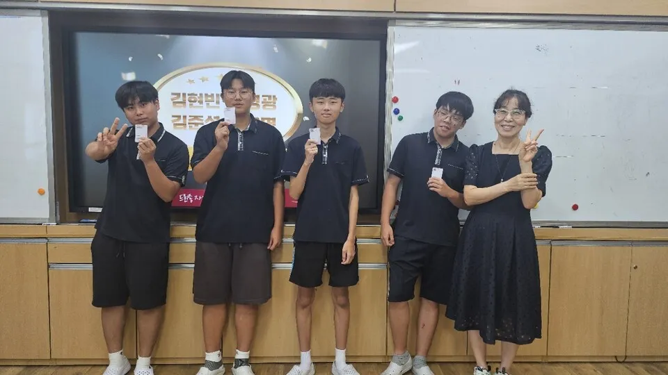 화순도암중 3학년 전원, 드론 국가 1종 자격증 취득