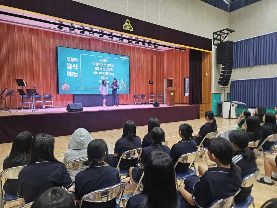 KBS교향악단, 목포여자중 찾아가는 금관5중주 공연